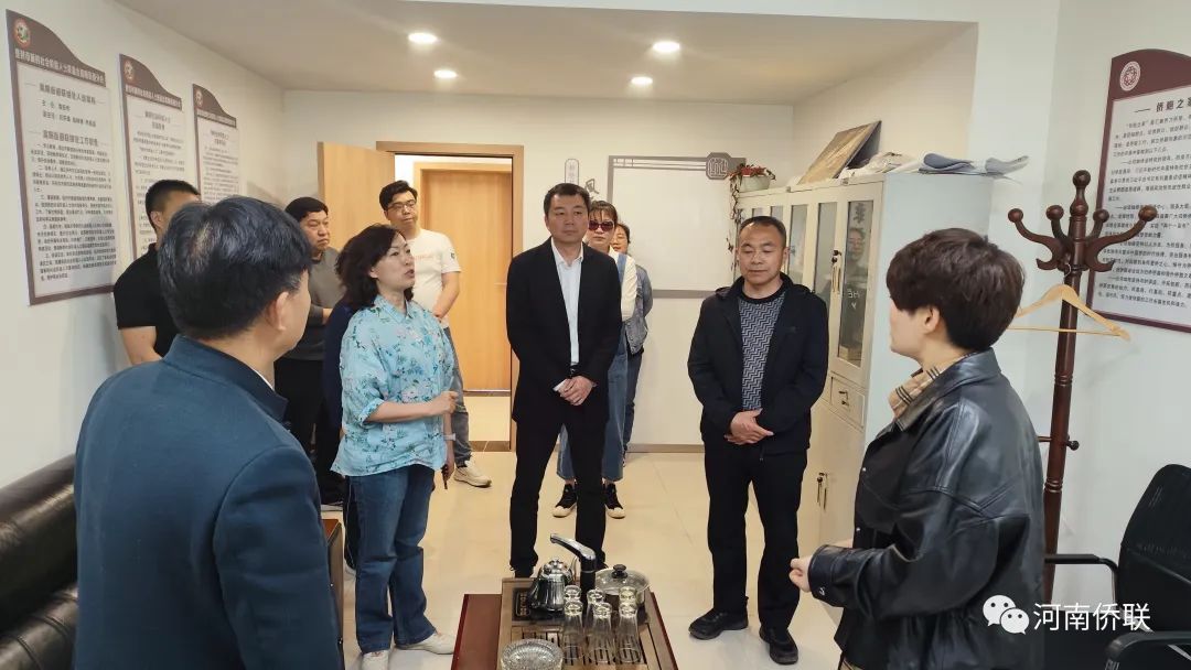 鄭州市僑聯(lián)赴登封市開展“僑胞之家”建設(shè)調(diào)研