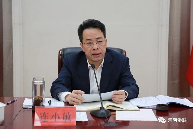 中國僑聯(lián)副主席連小敏在河南調(diào)研時(shí)強(qiáng)調(diào)創(chuàng)新維權(quán)方式和方法 推動(dòng)維護(hù)僑益工作取得新的更大進(jìn)步