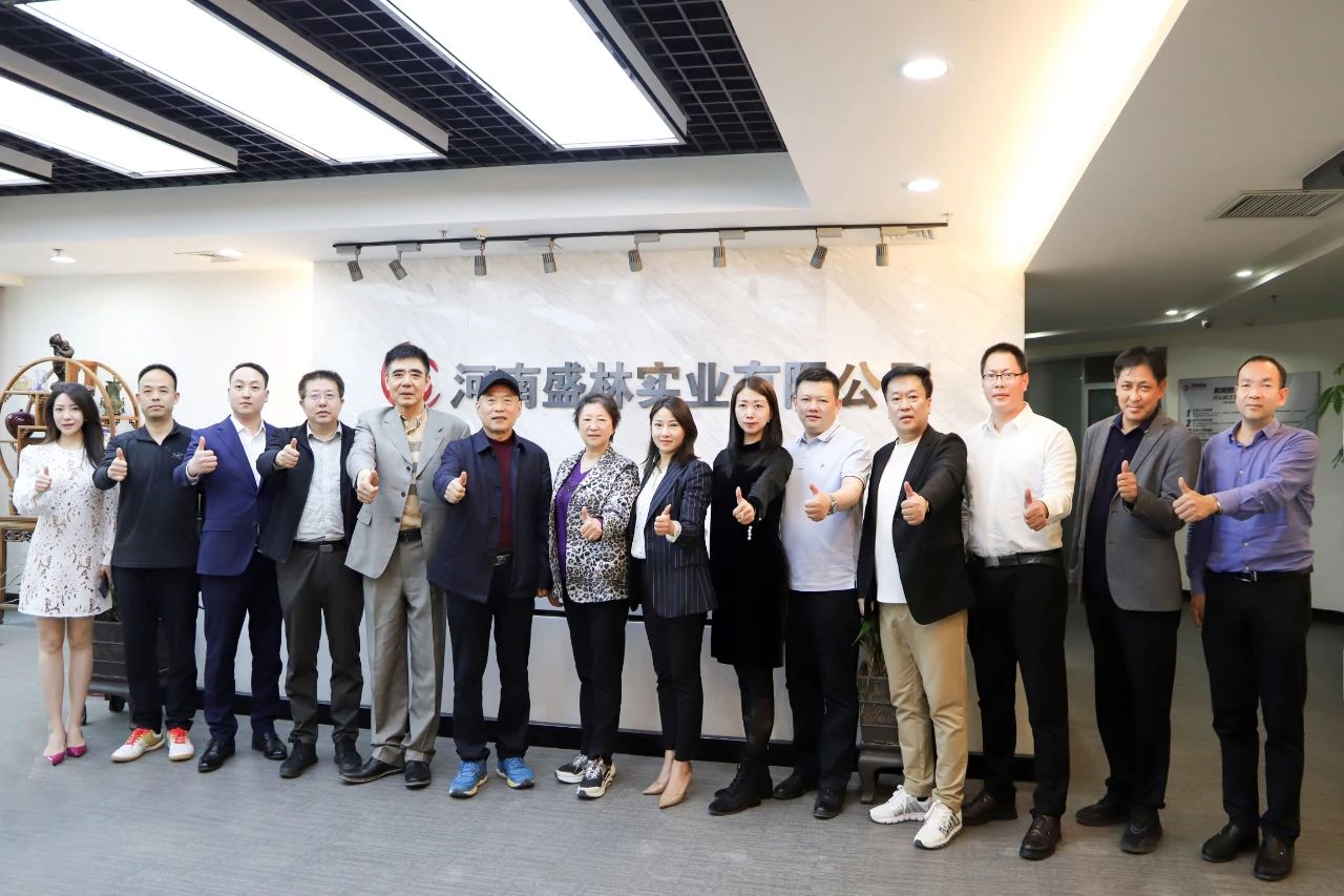 省僑商會(huì)一行走進(jìn)河南盛林商貿(mào)觀摩及座談
