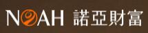 諾亞財(cái)富