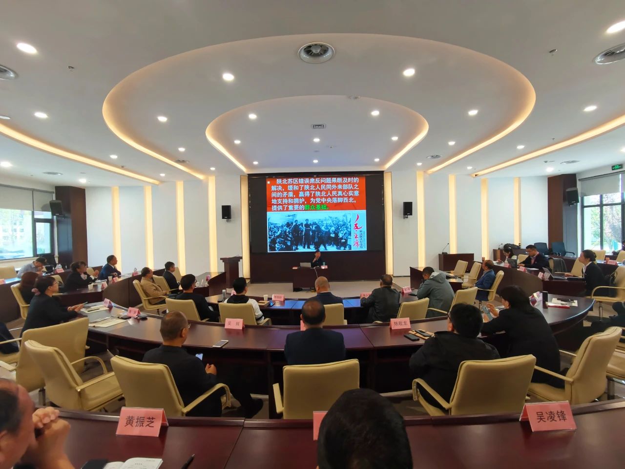 “學習二十大精神”中國僑商聯(lián)合會青年僑商延安研修班順利舉行