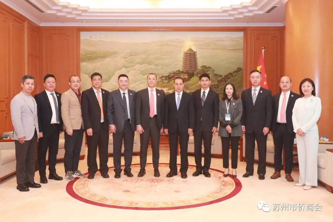蘇州市僑商會(huì)香港行活動(dòng)圓滿舉行
