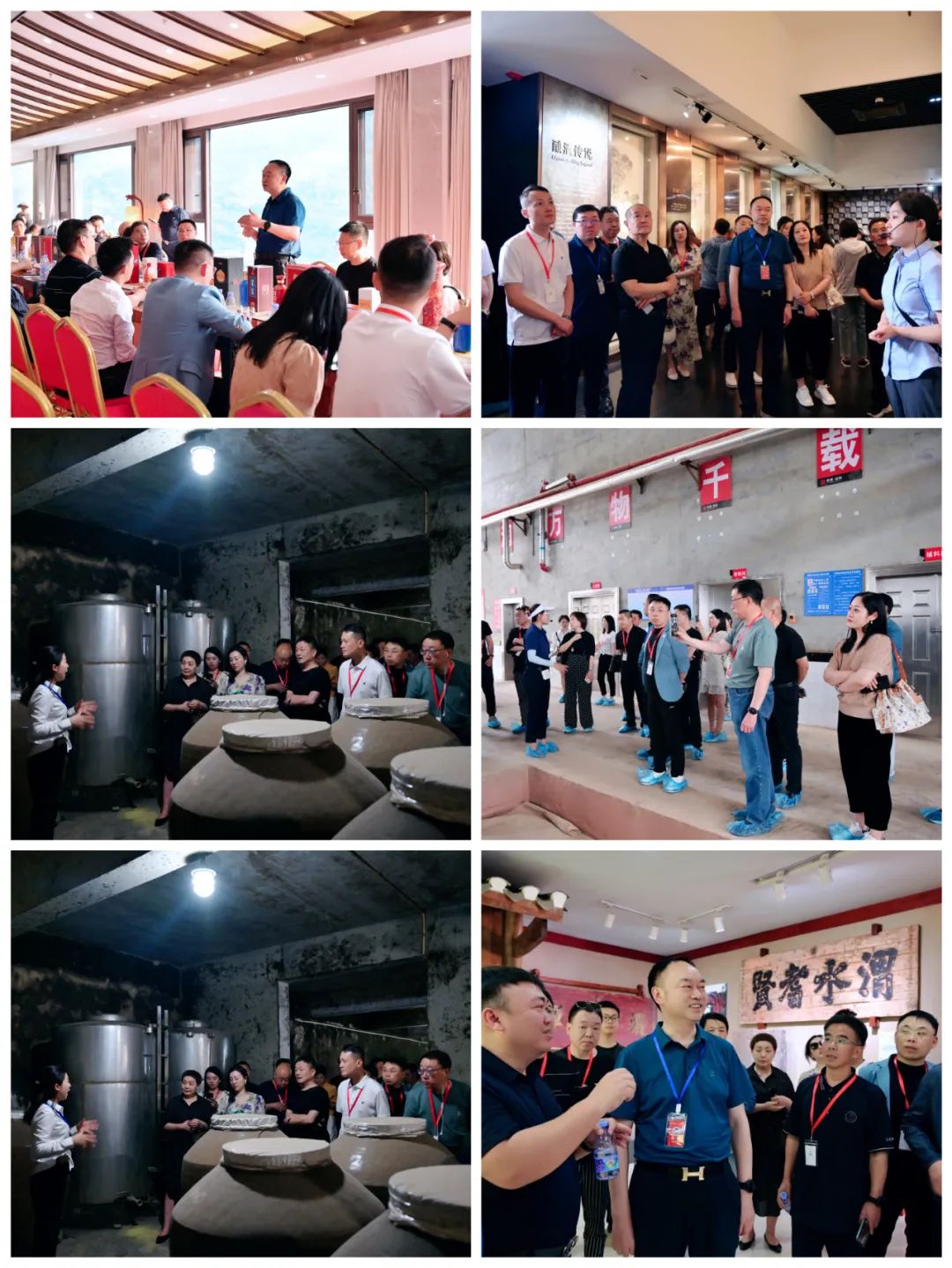 洛陽市僑商聯(lián)合會“尋紅色文化·品貴州美酒”活動圓滿收官