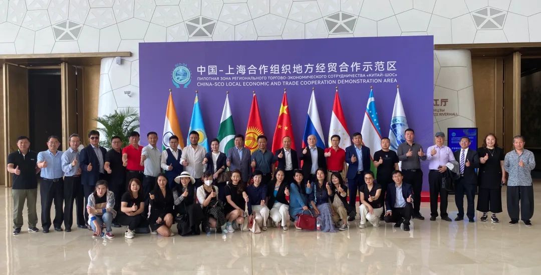 “僑連五洲 僑聚上合——海外僑領(lǐng)僑商上合行”活動(dòng)成功舉辦