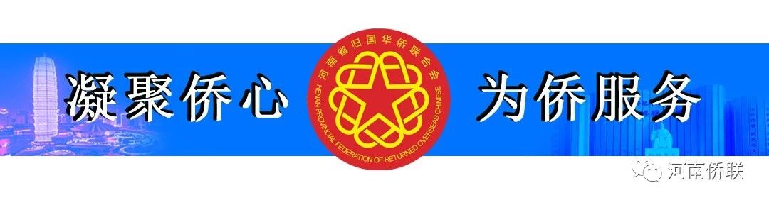 漯河市僑聯(lián)黨組書記、主席張進宇到結對幫扶村調(diào)研“三夏”生產(chǎn)工作