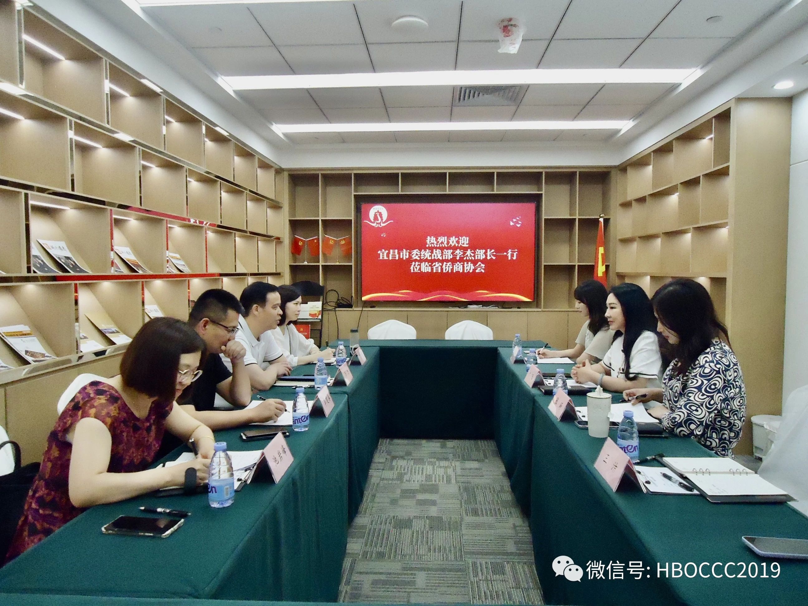 宜昌市委統(tǒng)戰(zhàn)部副部長李杰一行走訪湖北省僑商協(xié)會