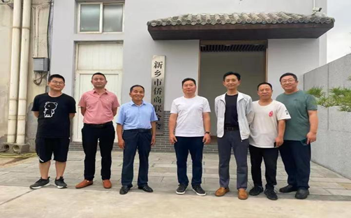 新鄉(xiāng)市僑商會(huì)接待洛商聯(lián)合會(huì)來(lái)訪參觀