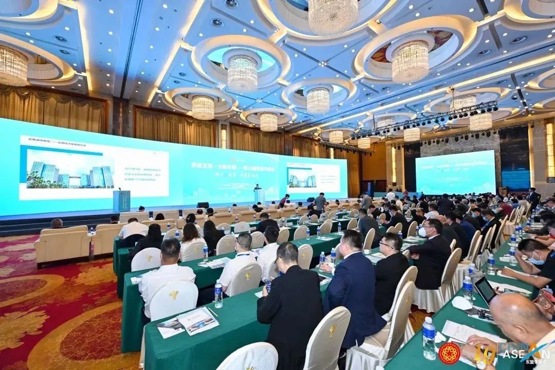 廈門僑商會組團(tuán)參加第19屆東盟華商會