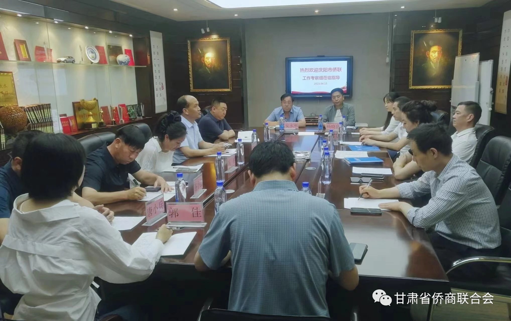 慶陽市僑聯(lián)領(lǐng)導(dǎo)一行蒞臨拜訪甘肅省僑商會(huì)