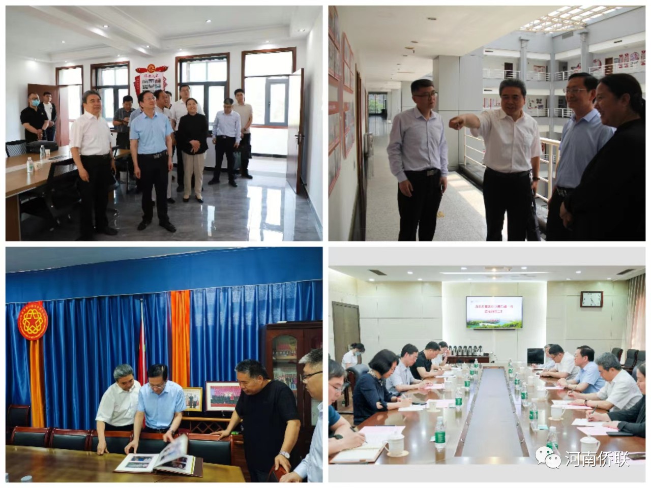 河南省僑聯(lián)黨組書(shū)記、主席楊海強(qiáng)一行到焦作調(diào)研