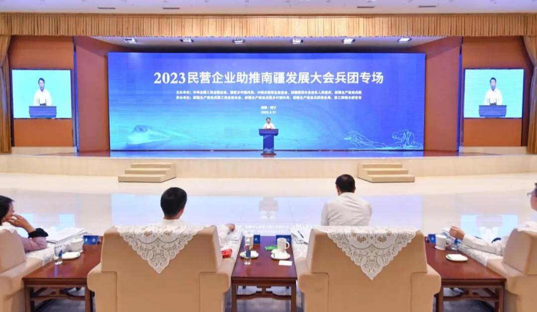 深圳市僑商會(huì)會(huì)長翟美卿旗下香江社會(huì)救助基金會(huì)156萬元再助新疆，積極參與鞏固脫貧攻堅(jiān)成果