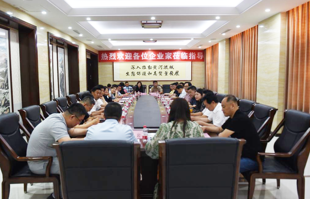 相聚黃河口 攜手贏未來|山東知名企業(yè)家走進(jìn)東營僑商會(huì)活動(dòng)舉辦