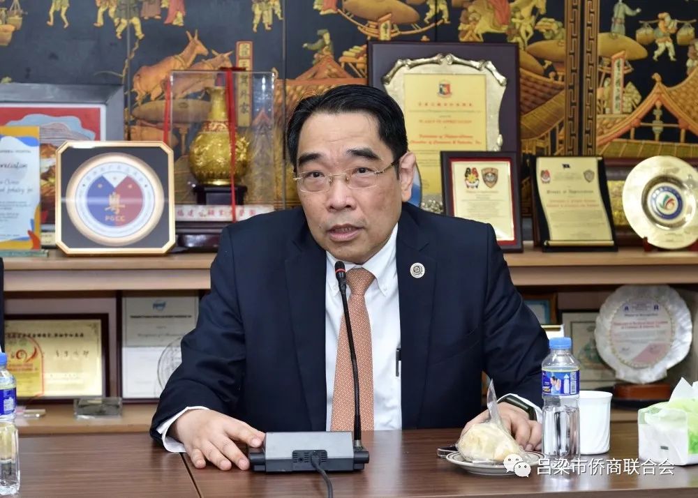 呂梁市僑商會(huì)赴菲律賓菲華商聯(lián)總會(huì)進(jìn)行考察訪問