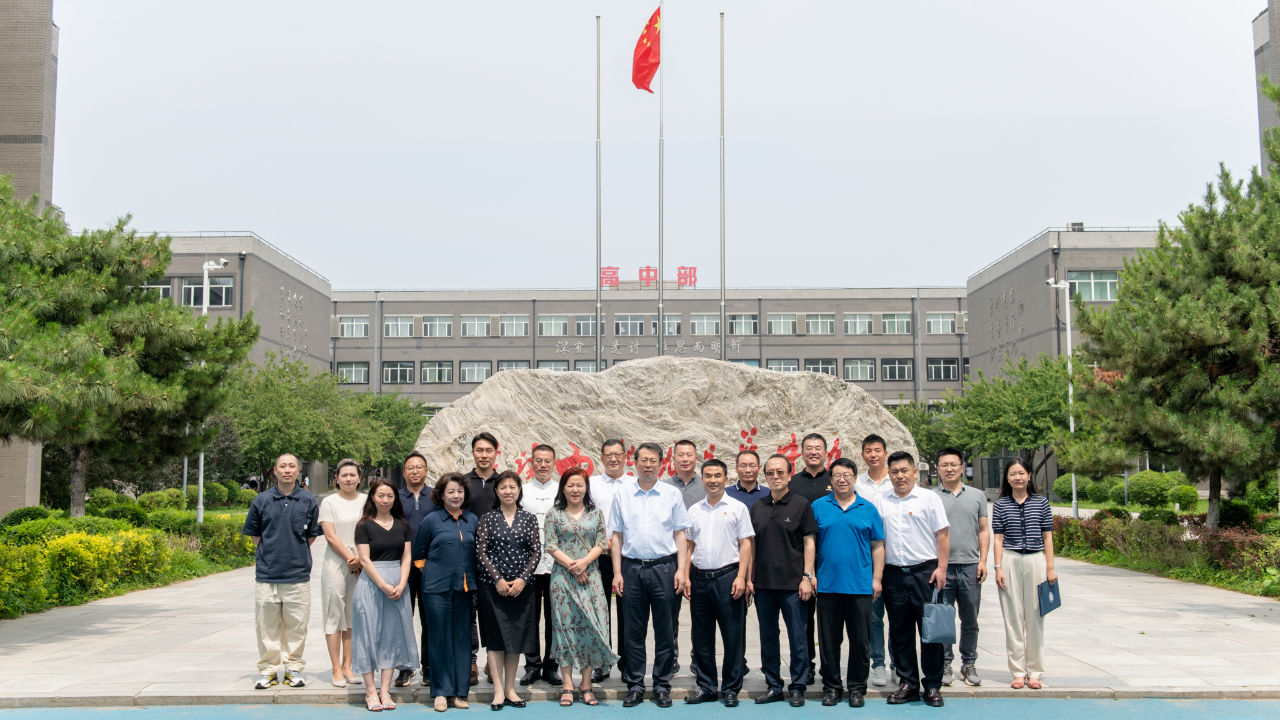 遼寧省僑商會開展迎七一專題黨課學習活動