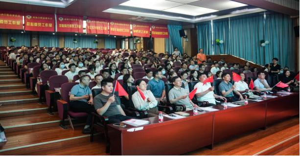 安徽省僑商聯(lián)合會文化教育專業(yè)委員會舉辦慶祝建黨102周年暨學習貫徹黨的二十大精神宣講會