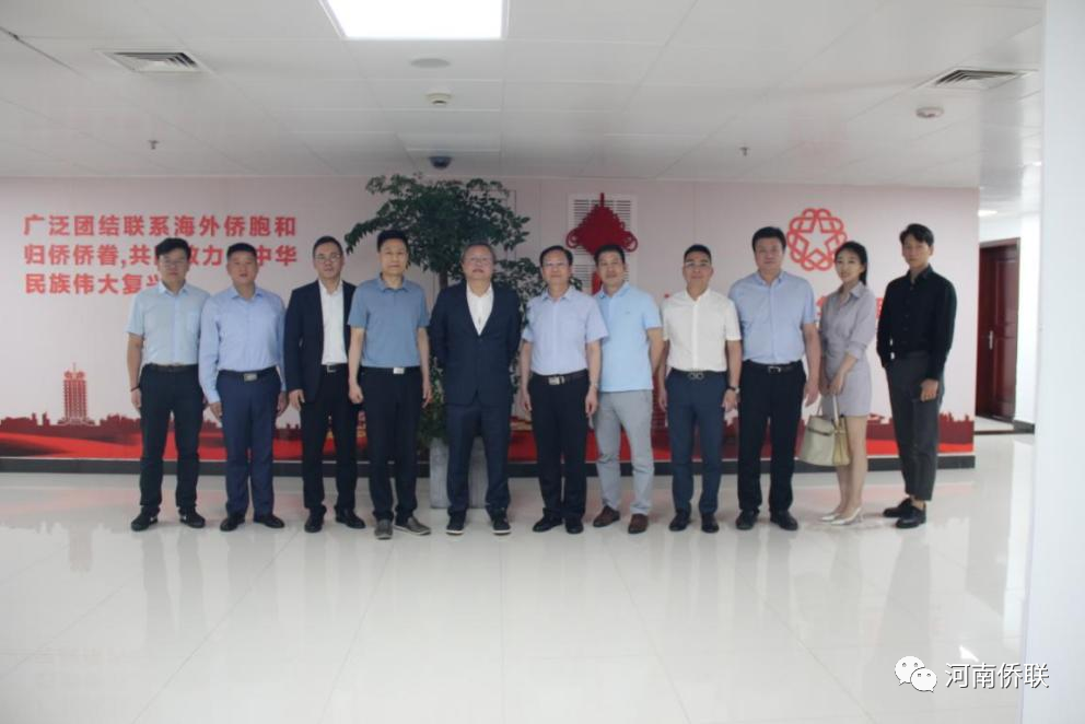 世茂集團(tuán)董事局副主席、總裁許世壇一行到訪(fǎng)河南省僑聯(lián)