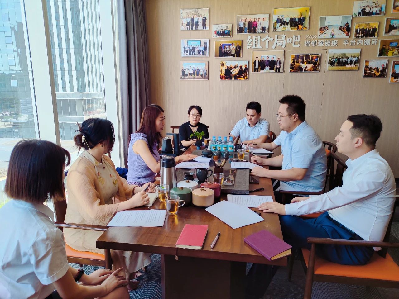省僑商會(huì)第三季度輪值會(huì)長(zhǎng)王建棋蒞臨指導(dǎo)，并與秘書(shū)處交流第三季度重點(diǎn)工作