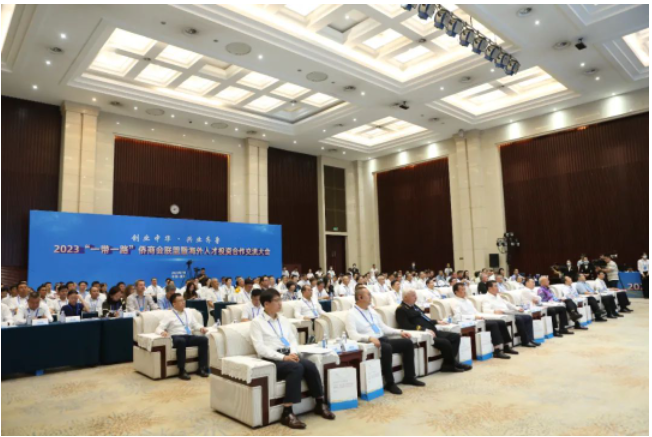 創(chuàng)業(yè)中華·興業(yè)齊魯——2023“一帶一路”僑商會(huì)聯(lián)盟暨海外人才投資合作交流大會(huì)在臨沂成功舉辦