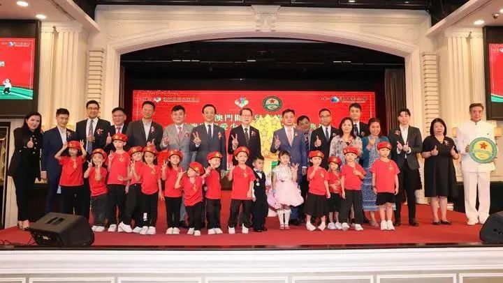 合肥市僑商聯(lián)合會(huì)會(huì)長王邦侃出席“澳門關(guān)愛少勇軍”成立典禮并致辭