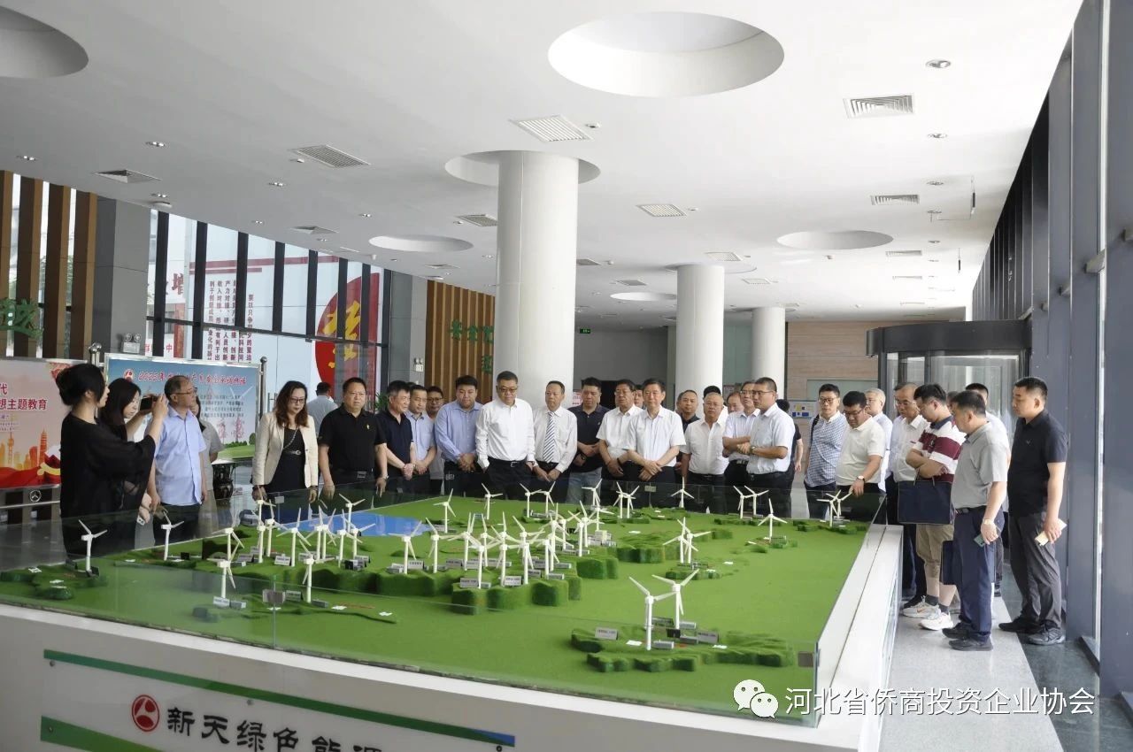 河北省僑商會參加省政協(xié)港澳委員、臺灣同胞和海外僑胞代表視察團赴張家口、承德視察