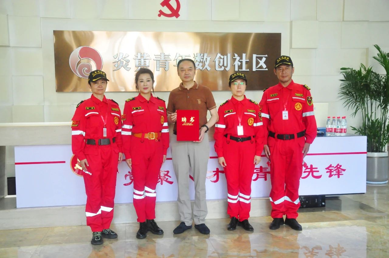 鄺遠(yuǎn)平會(huì)長(zhǎng)受邀為全國(guó)“退役軍人創(chuàng)業(yè)導(dǎo)師培訓(xùn)班”授課