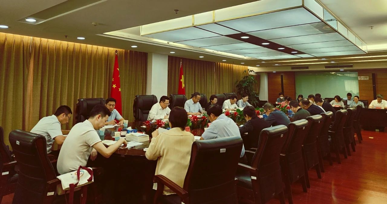 中國僑聯(lián)黨組理論學(xué)習(xí)中心組開展主題教育專題民主生活會(huì)會(huì)前集中學(xué)習(xí)