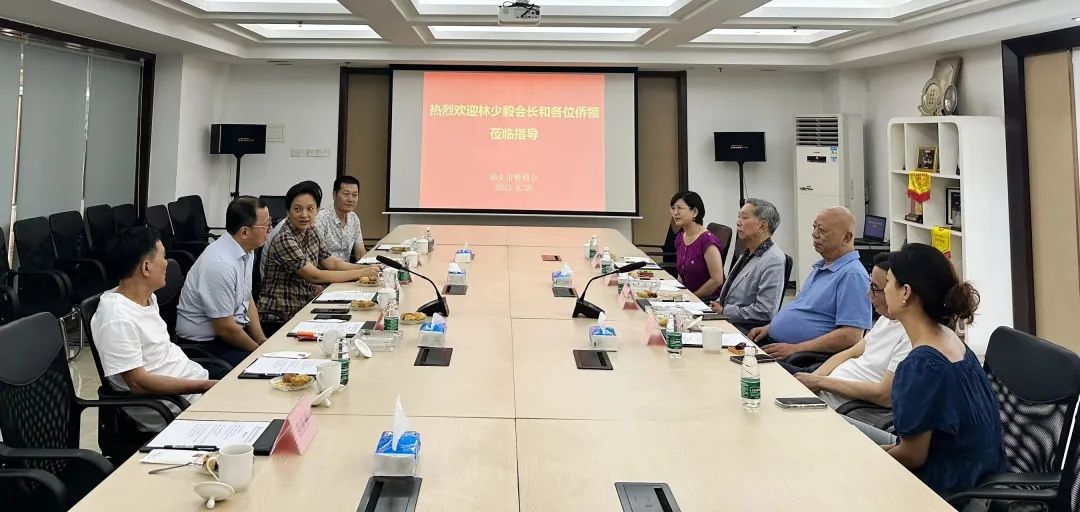 加拿大粵商總會(huì)會(huì)長(zhǎng)林少毅一行到訪汕頭僑商會(huì)