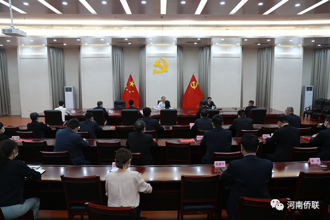 第十一次全國歸僑僑眷代表大會河南代表團(tuán)行前培訓(xùn)會在鄭州召開