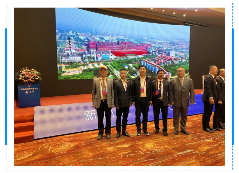 福建省僑商聯(lián)合會(huì)赴遼參加“港澳和僑界代表人士看遼寧”活動(dòng)