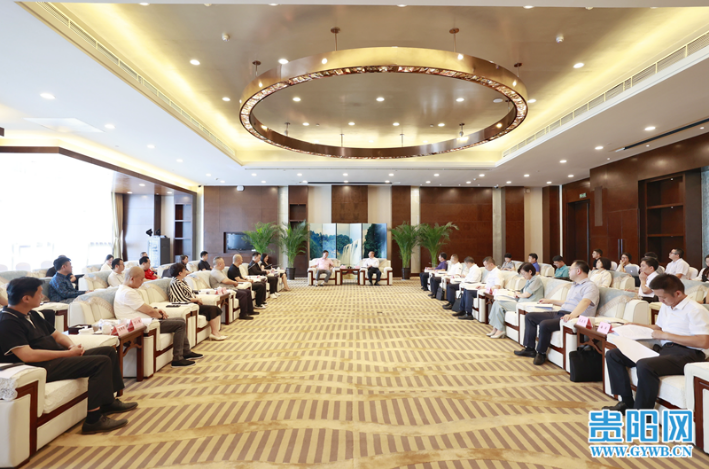 貴州僑商會(huì)邀請(qǐng)湖南僑商會(huì)赴貴陽(yáng)考察