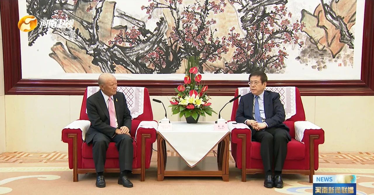 正大集團(tuán)與洛陽(yáng)市政府、河南省文旅集團(tuán)簽署合作協(xié)議，深化多元合作