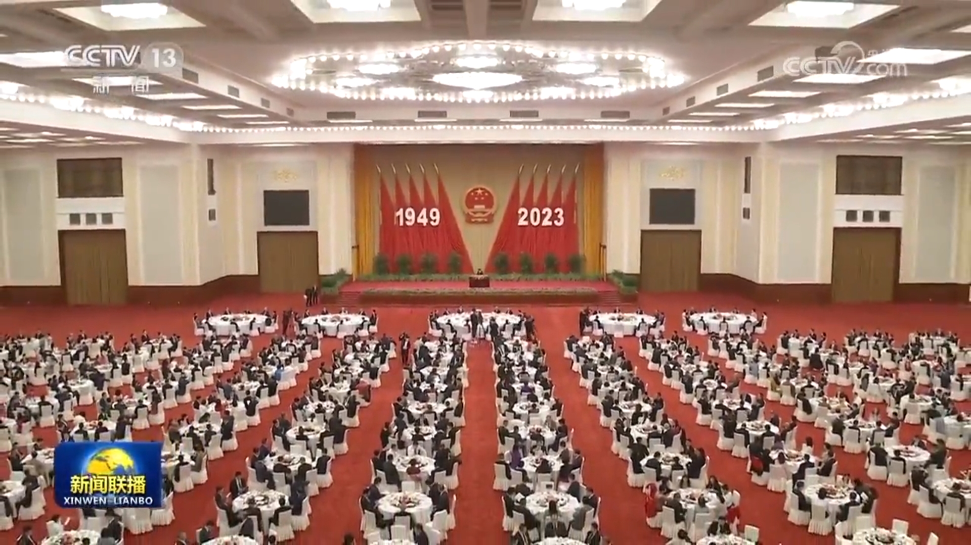 全國(guó)政協(xié)辦公廳、中共中央統(tǒng)戰(zhàn)部、國(guó)務(wù)院僑辦、國(guó)務(wù)院港澳辦、國(guó)務(wù)院臺(tái)辦、中國(guó)僑聯(lián)聯(lián)合舉行國(guó)慶招待會(huì) 王滬寧致辭