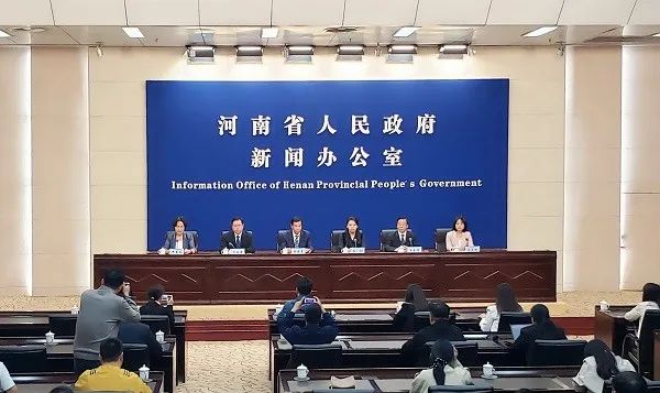 第九屆中國(guó)·商丘國(guó)際華商節(jié)“豫”你相約九月初九