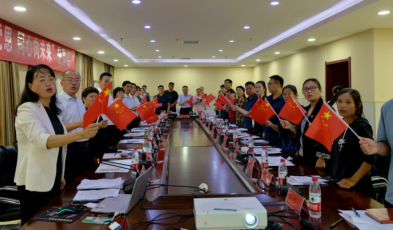 駐馬店市僑聯(lián)系統(tǒng)創(chuàng)新開(kāi)展第九個(gè)“零距離服務(wù)月”活動(dòng)