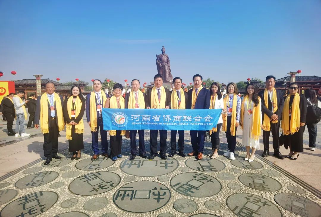 第九屆中國(guó)·商丘國(guó)際華商節(jié)隆重舉辦，省僑商會(huì)代表受邀參加活動(dòng)并接受會(huì)見