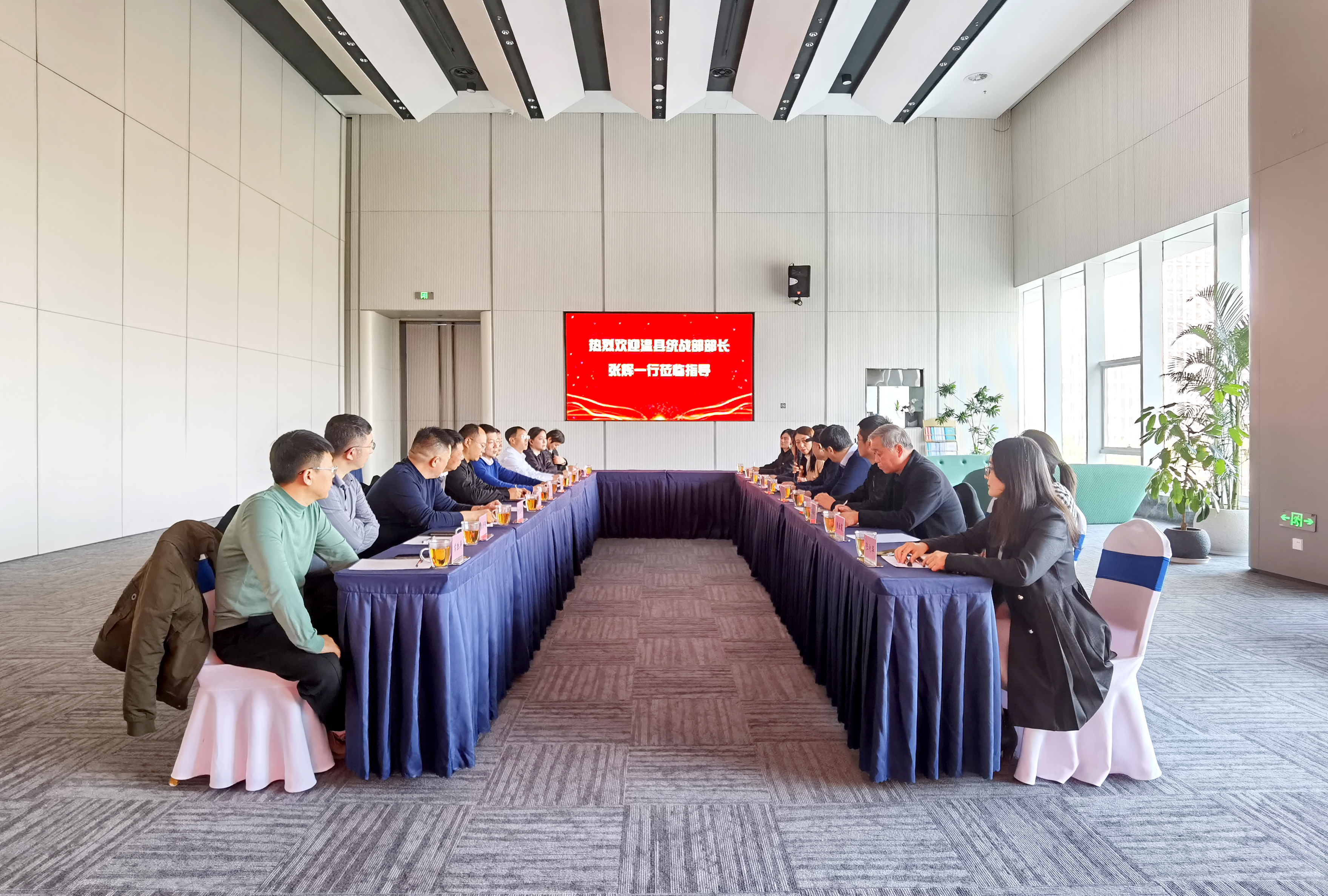 溫縣縣委常委、統(tǒng)戰(zhàn)部部長(zhǎng)張輝一行蒞臨省僑商會(huì)調(diào)研指導(dǎo)