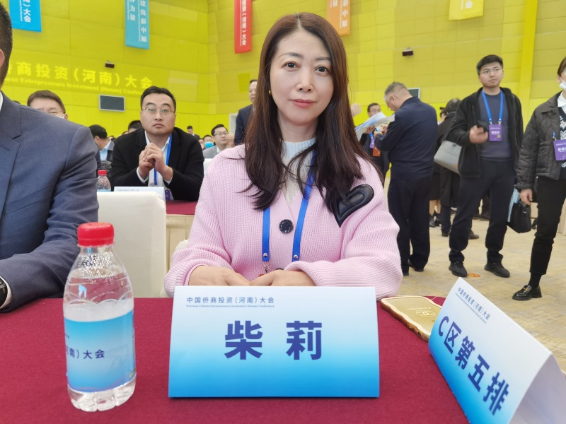 專訪：建立三級(jí)聯(lián)絡(luò)機(jī)制，河南省僑商聯(lián)合會(huì)不斷擴(kuò)大“朋友圈”