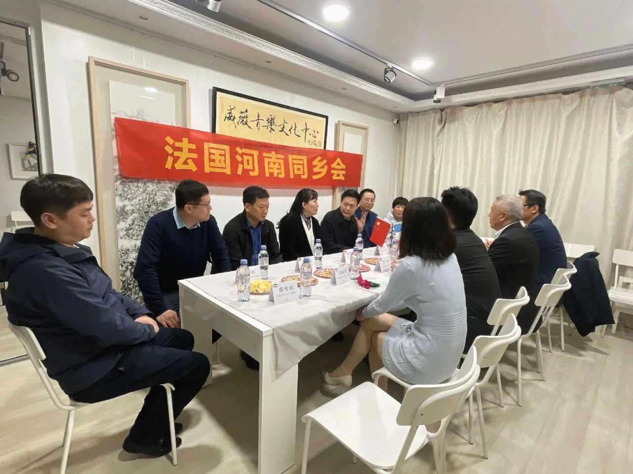 河南省僑聯(lián)考察團(tuán)到訪法國河南同鄉(xiāng)會(huì)