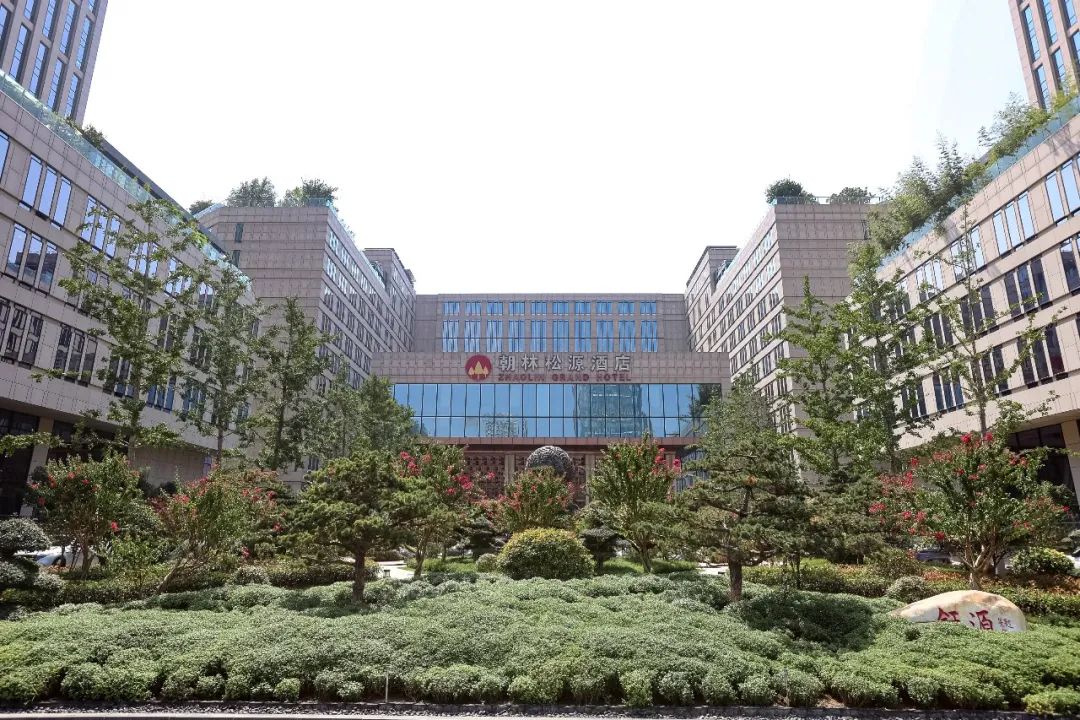 北京僑商會(huì)召開第六屆第三次會(huì)員大會(huì)