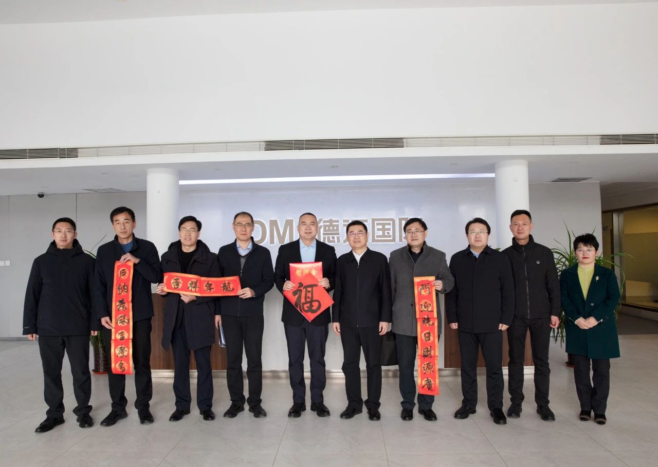 【名譽(yù)會(huì)長】槐蔭區(qū)委副書記、區(qū)長劉敬濤走訪慰問泰山產(chǎn)業(yè)領(lǐng)軍人才、德邁國際產(chǎn)業(yè)集團(tuán)董事長施乾平