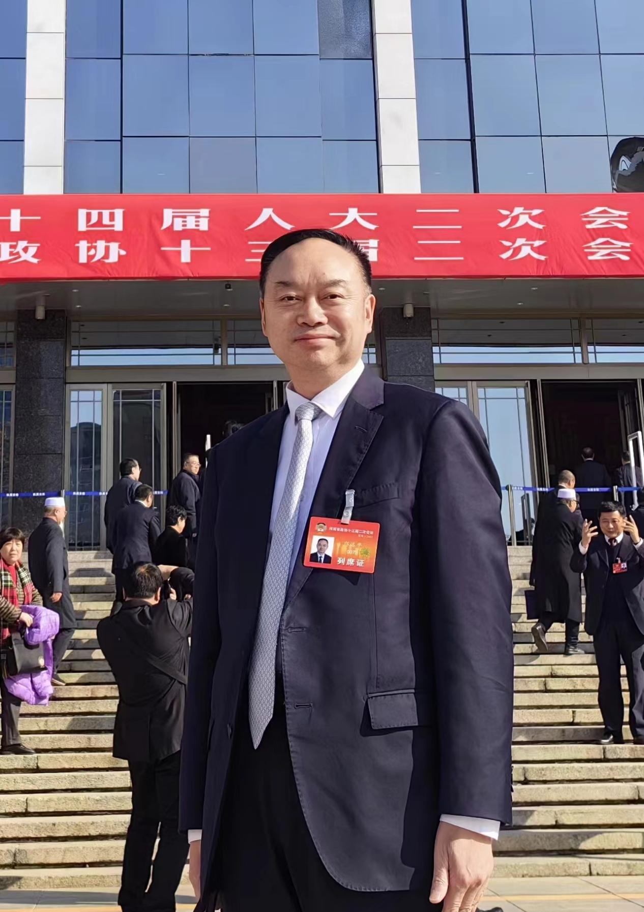 【團(tuán)體會員】鄺遠(yuǎn)平應(yīng)邀列席河南省兩會 為現(xiàn)代化河南發(fā)展建言獻(xiàn)策