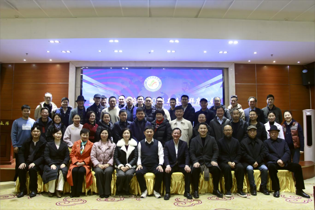 湖南省僑商聯(lián)合會(huì)召開2024年新春團(tuán)拜座談會(huì)