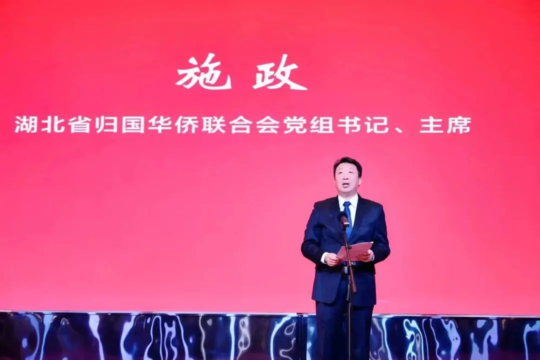 湖北“僑愛之夜”慈善晚宴圓滿落幕，湖北省僑商協(xié)會(huì)愛心助力慈善拍賣