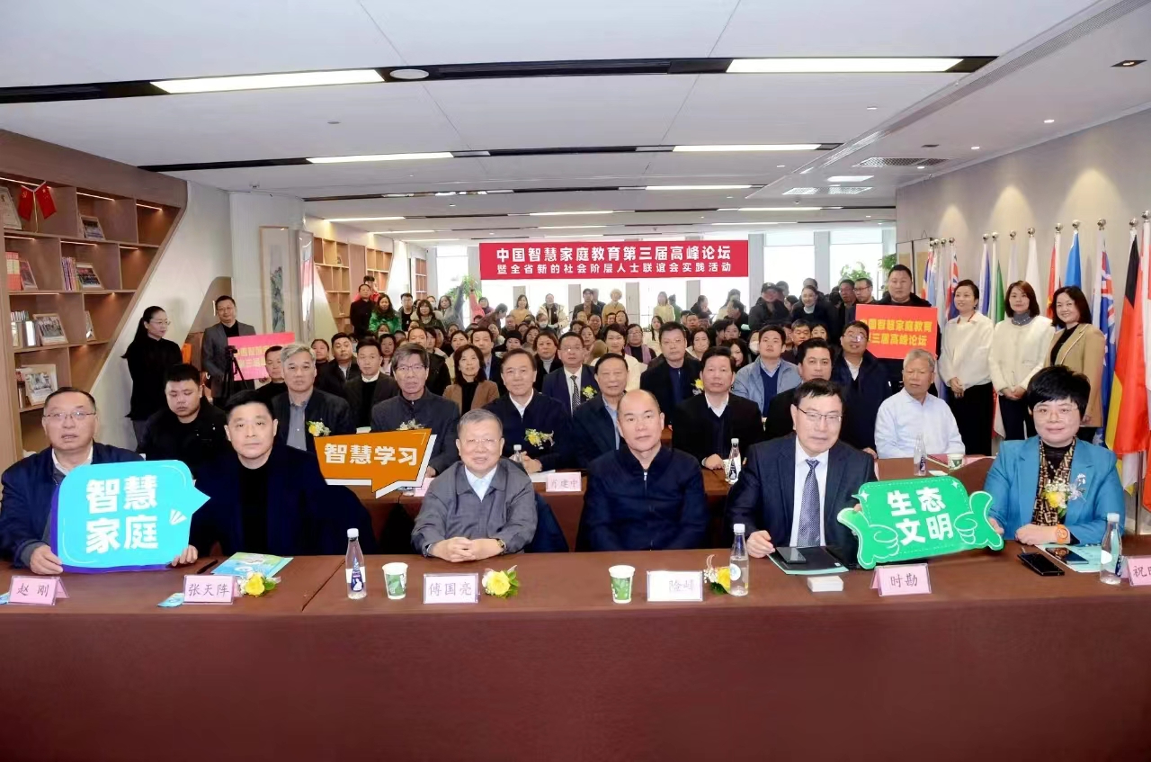 【海外顧問】省僑商會海外顧問單位河南智薈心燈教育科技有限公司2023精彩回顧