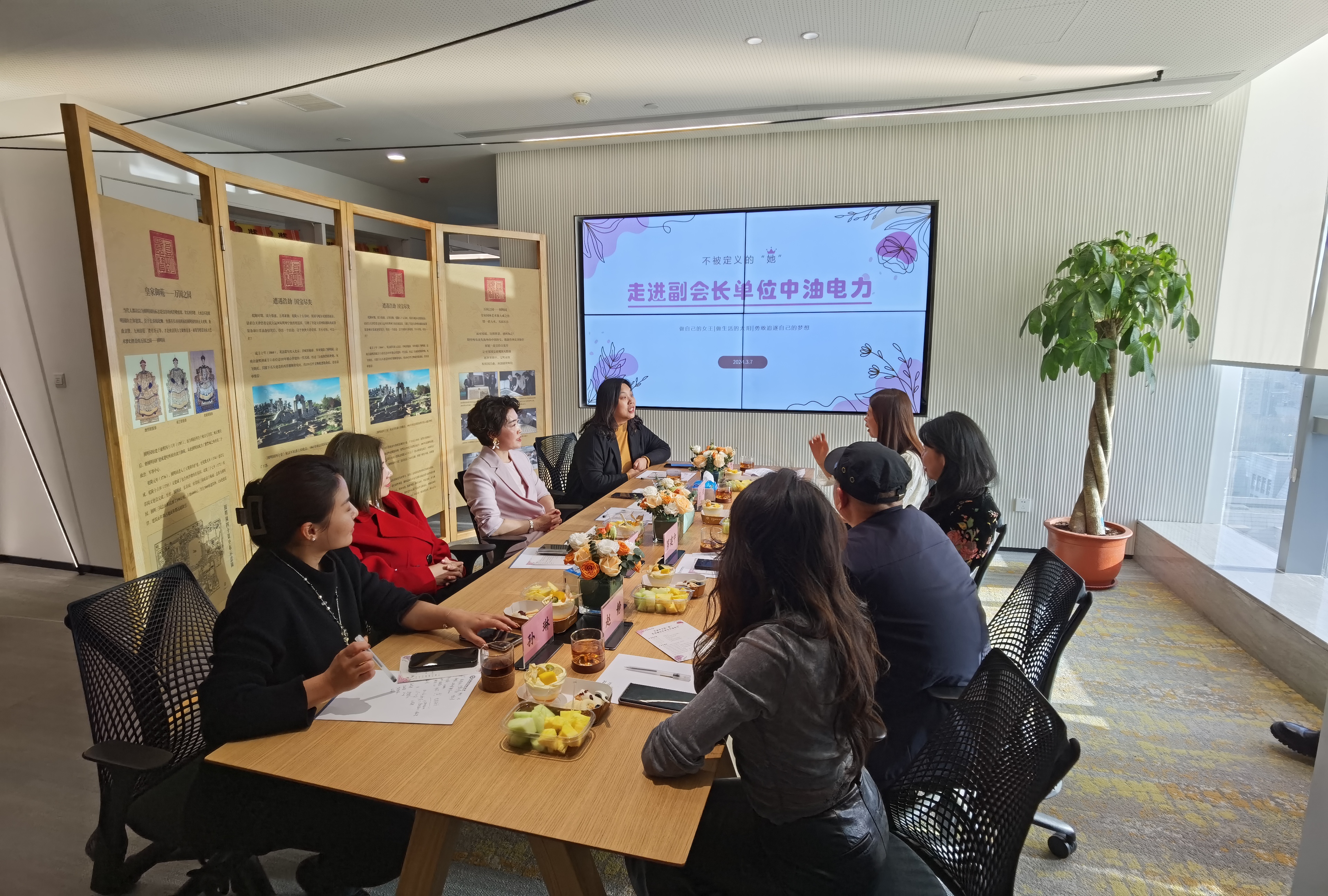 省僑商會(huì)一行走進(jìn)副會(huì)長(zhǎng)單位中油電力