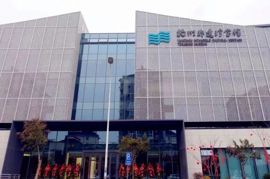 探尋運(yùn)河文化，感悟非遺魅力 | 南京僑商聯(lián)合會(huì)開展慶?！叭恕眿D女節(jié)活動(dòng)