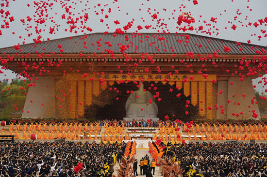 程學(xué)源出席甲辰年黃帝故里拜祖大典