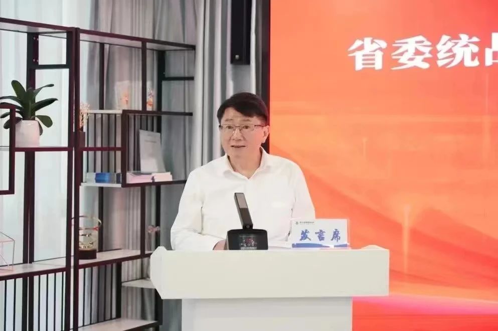 【名譽(yù)會(huì)長】吳劍平代表貴州僑商企業(yè)聯(lián)合會(huì)與貴州省僑聯(lián)涉僑法律服務(wù)中心簽署戰(zhàn)略合作協(xié)議