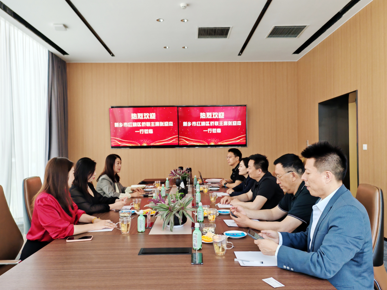 新鄉(xiāng)市紅旗區(qū)僑聯(lián)及僑商會到訪我會座談交流