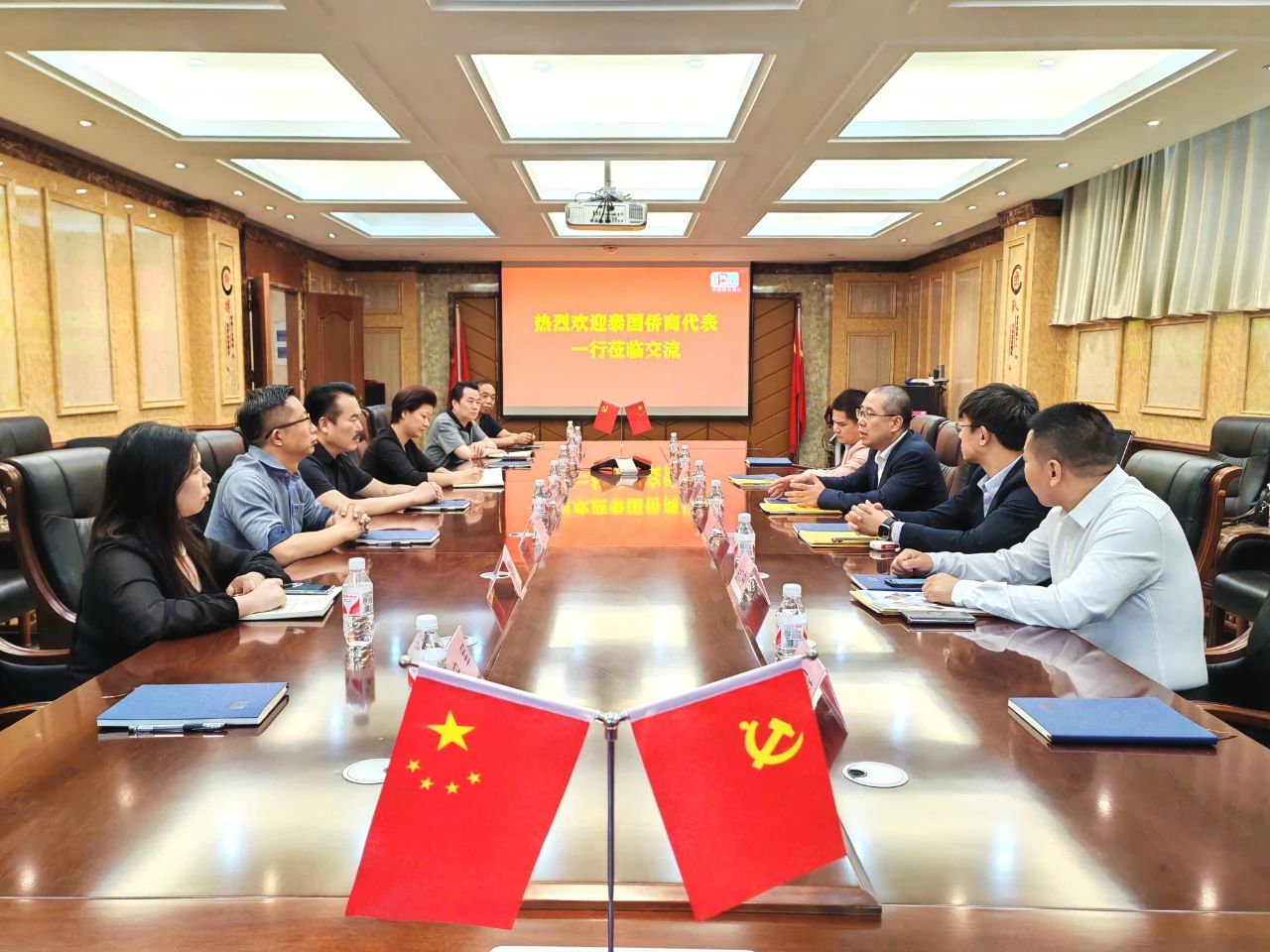 泰國僑商代表一行到訪省僑商會座談交流